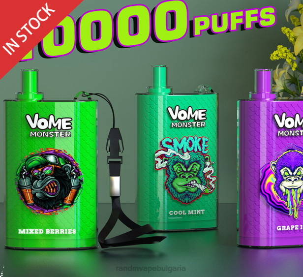 NJ6J277 - RandM shop discount - RandM Vome Monster 10000 устройство за контрол на въздушния поток 1бр буен лед