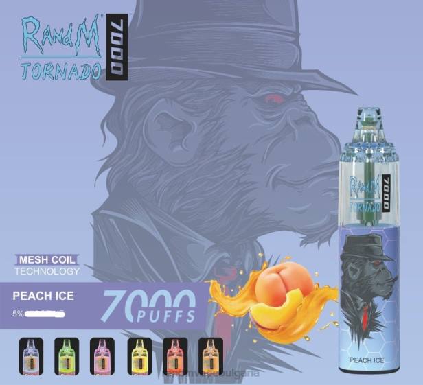 NJ6J171 - RandM vape Bulgaria - RandM Tornado 7000 вейп устройство за контрол на въздушния поток 1бр прасковен лед